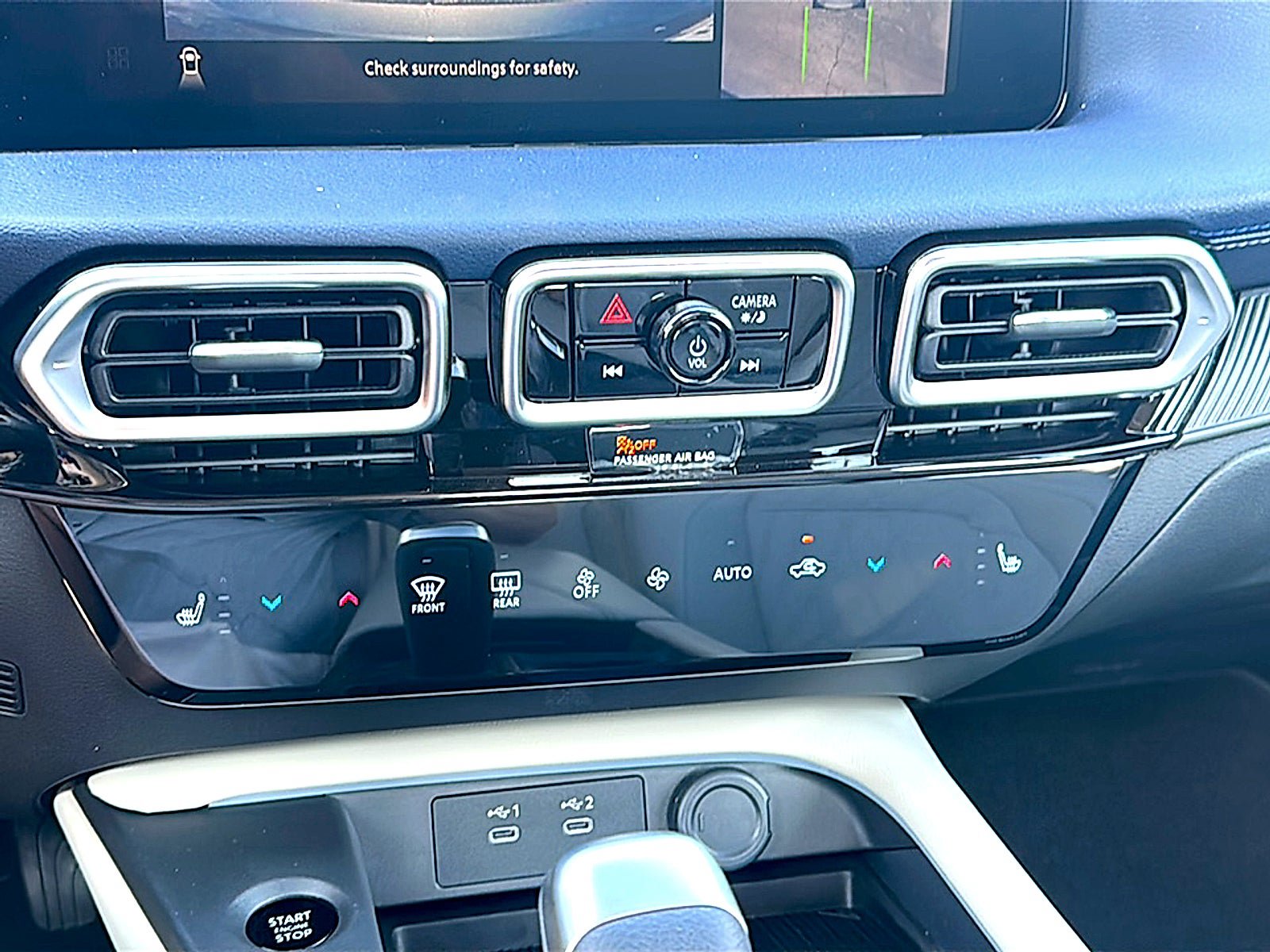 New 2027 Nissan Sentra SL w/ Floor Mat Package FWD image 24