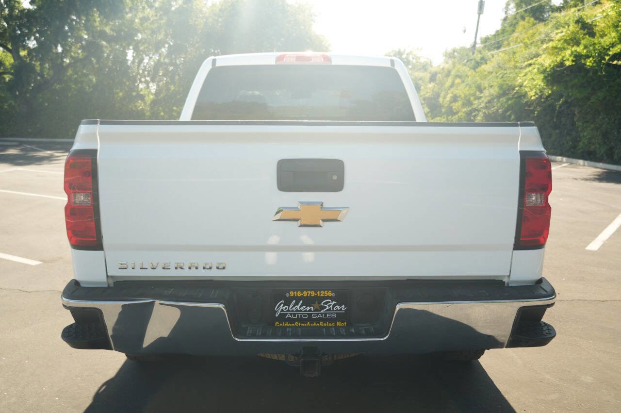 Used 2018 Chevrolet Silverado 1500 LT w/ All Star Edition AWD/4WD image 7