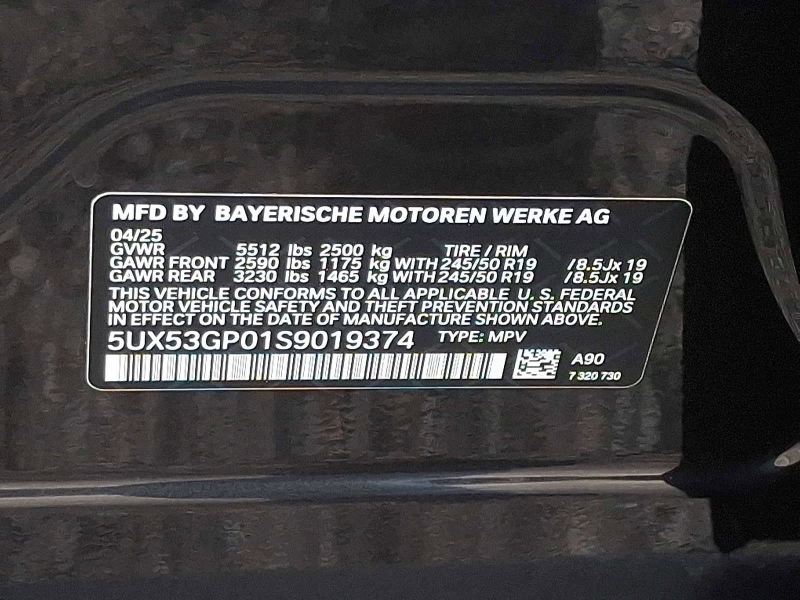 Used 2025 BMW X3 xDrive30i w/ Premium Package image 27