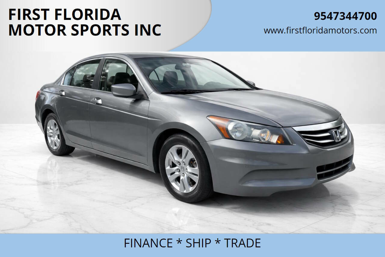 Used 2011 Honda Accord SE image 3