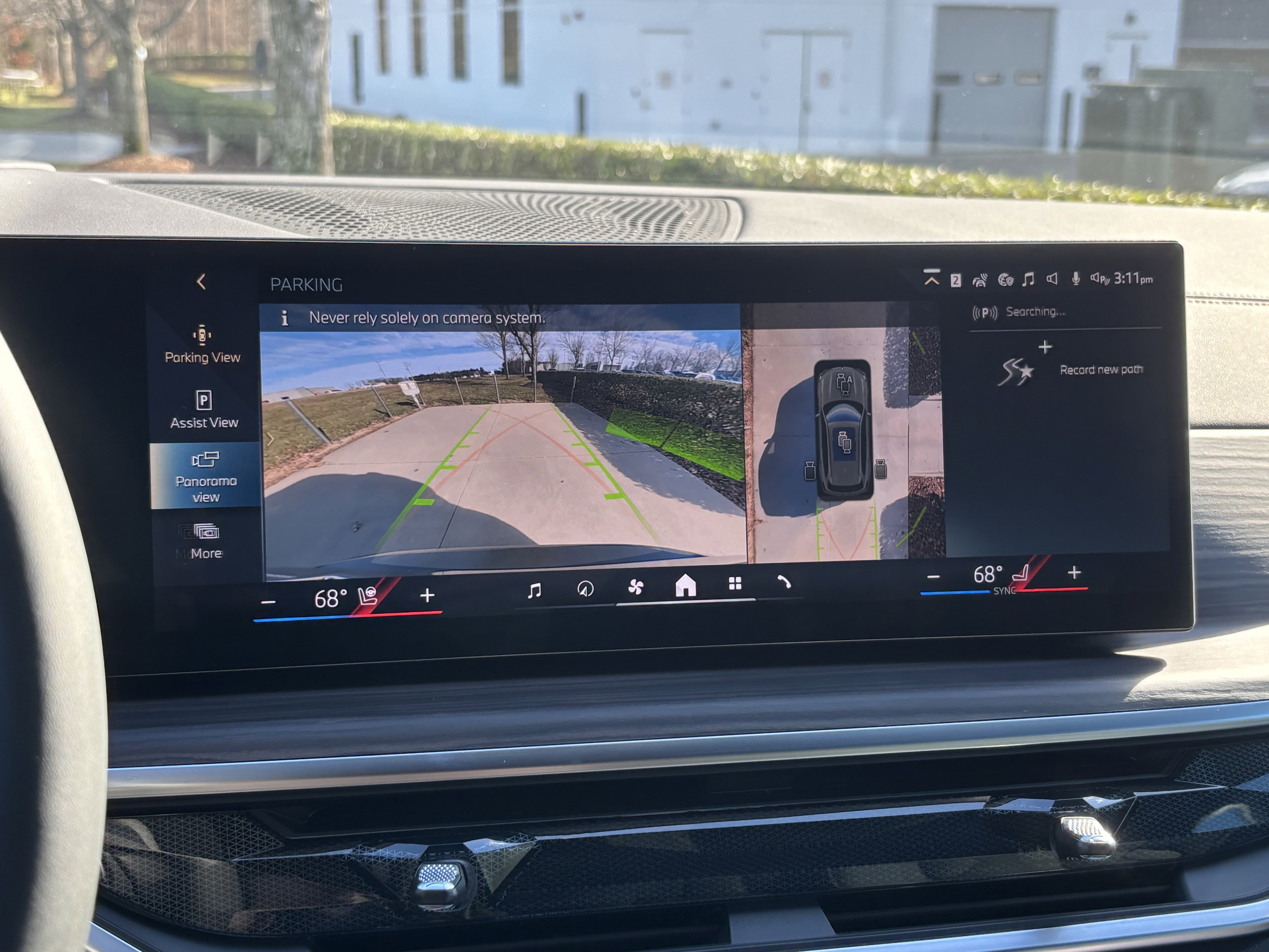 Used 2026 BMW X5 xDrive50e w/ M Sport Package image 25