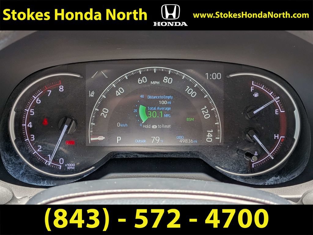 Used 2023 Toyota RAV4 XLE w/ Convenience Package FWD image 8