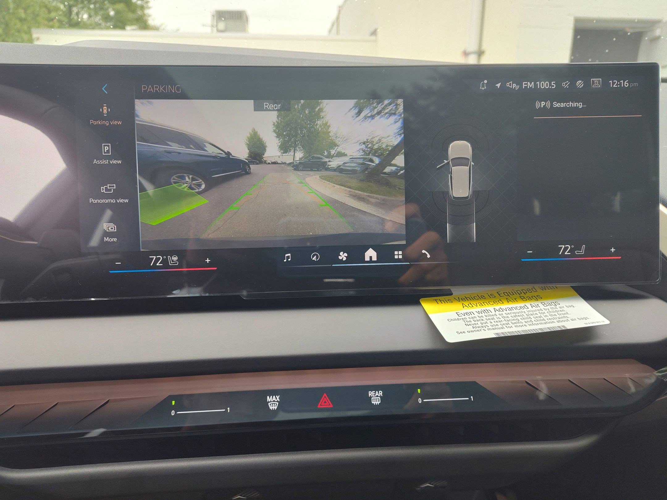 Used 2025 BMW X3 xDrive30i w/ Convenience Package image 47