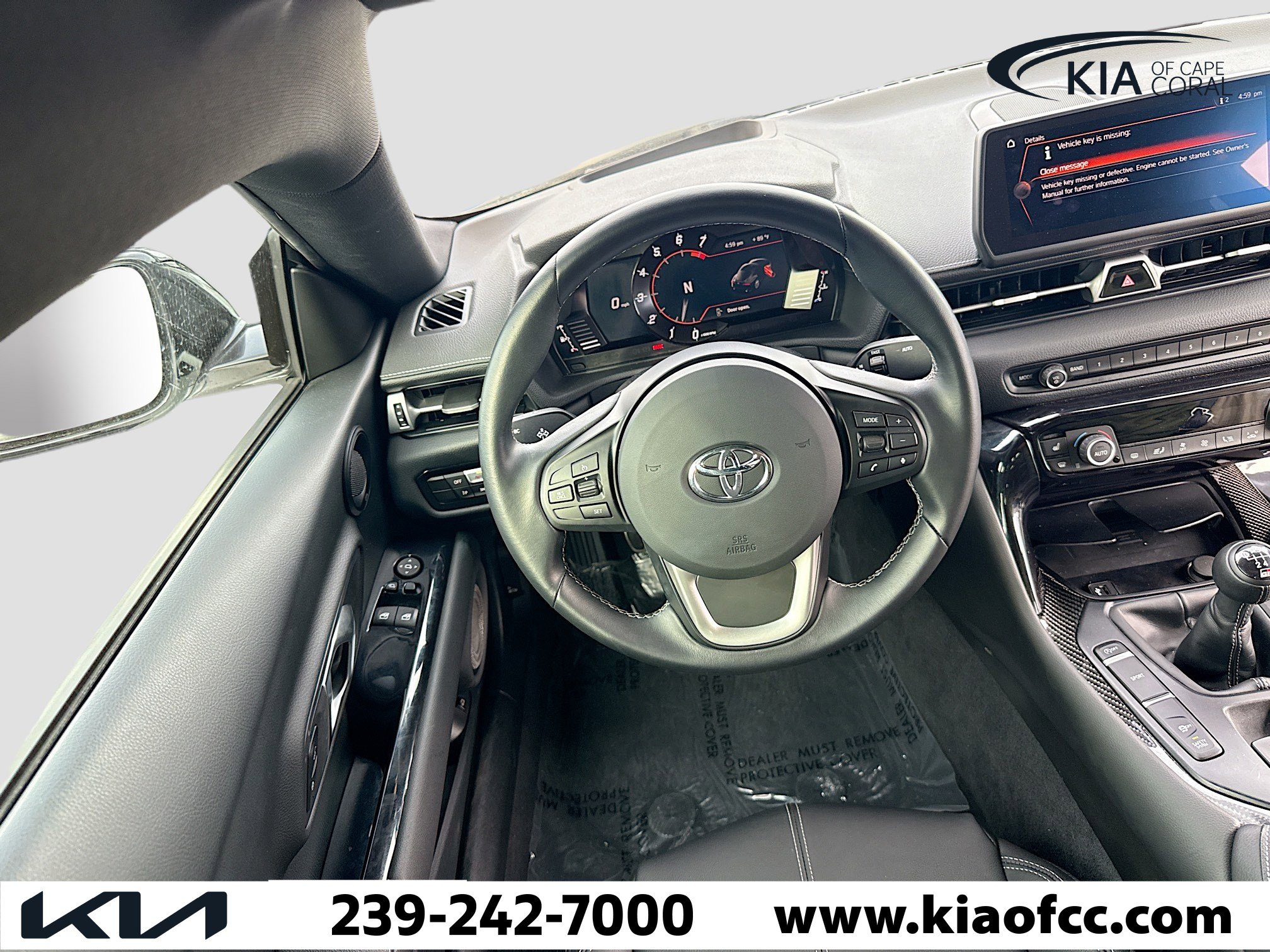 Used 2024 Toyota Supra Premium image 15