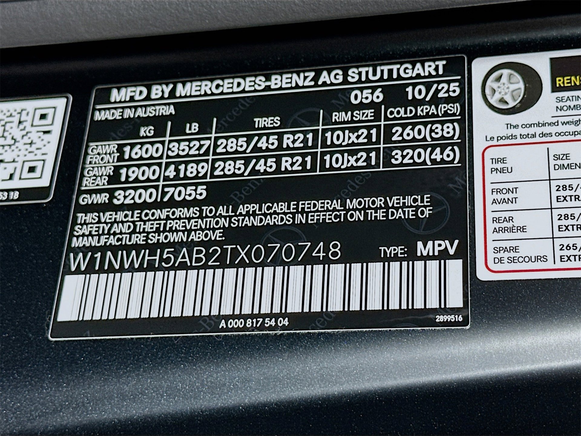 New 2026 Mercedes-Benz G 63 AMG 4MATIC image 35