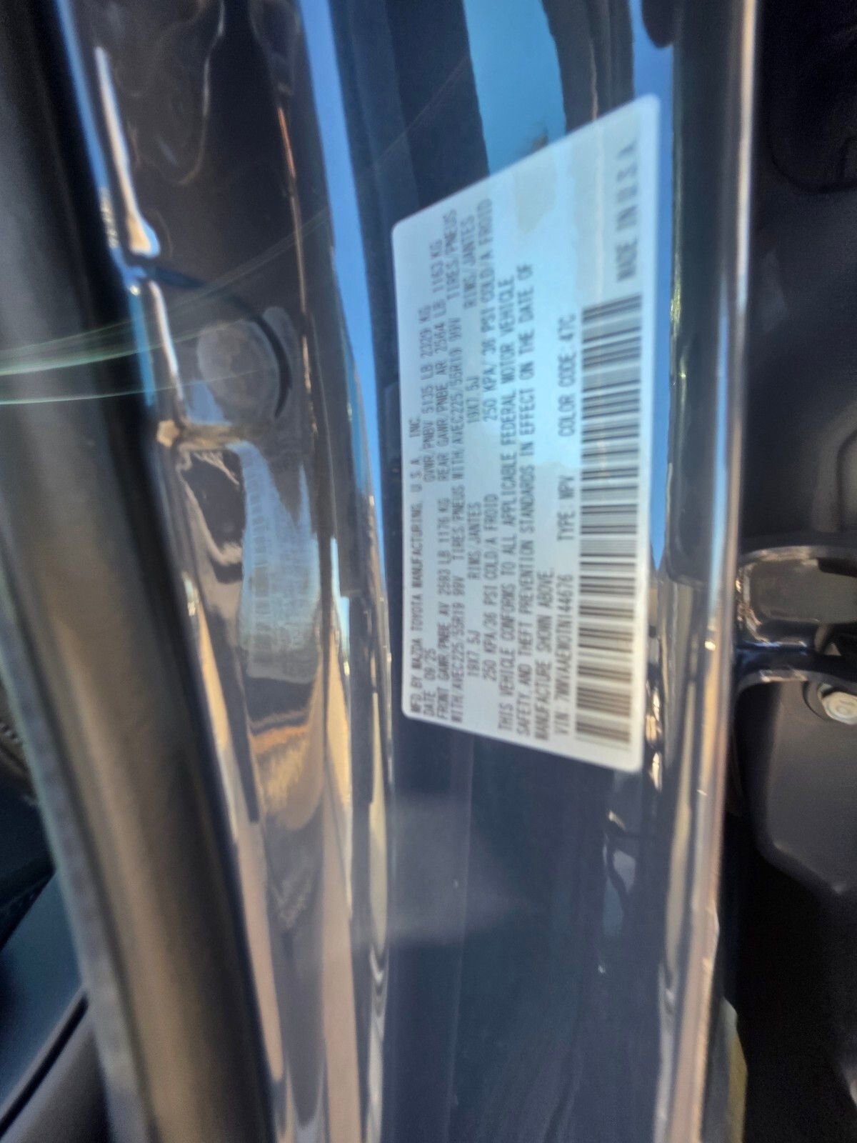 New 2026 MAZDA CX-50 2.5 Hybrid w/ Weather Package image 24