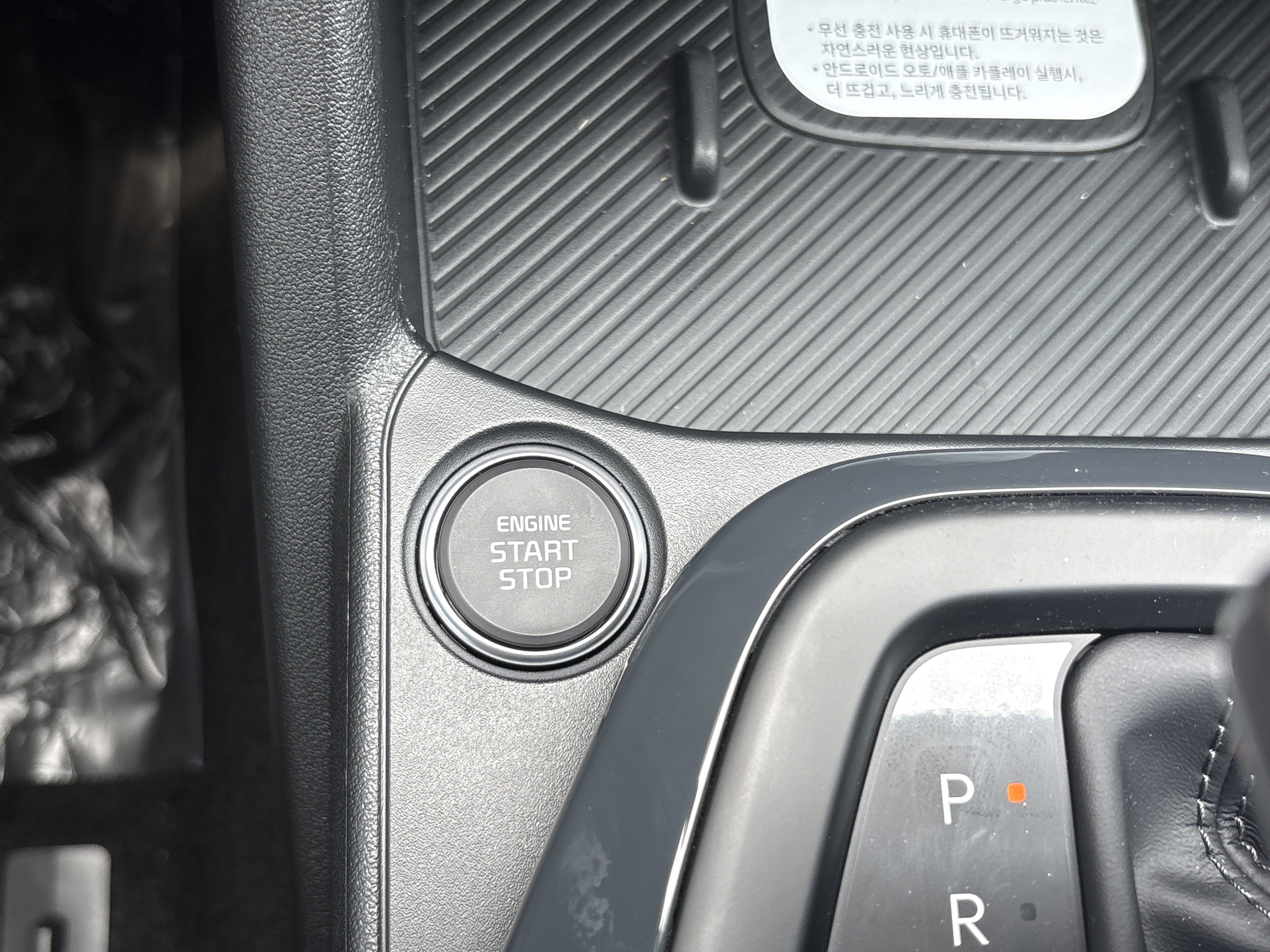 New 2026 Kia K4 EX FWD image 11