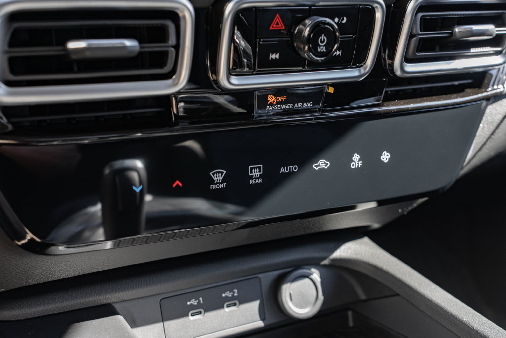New 2027 Nissan Sentra SV w/ Floor Mat Package FWD image 18