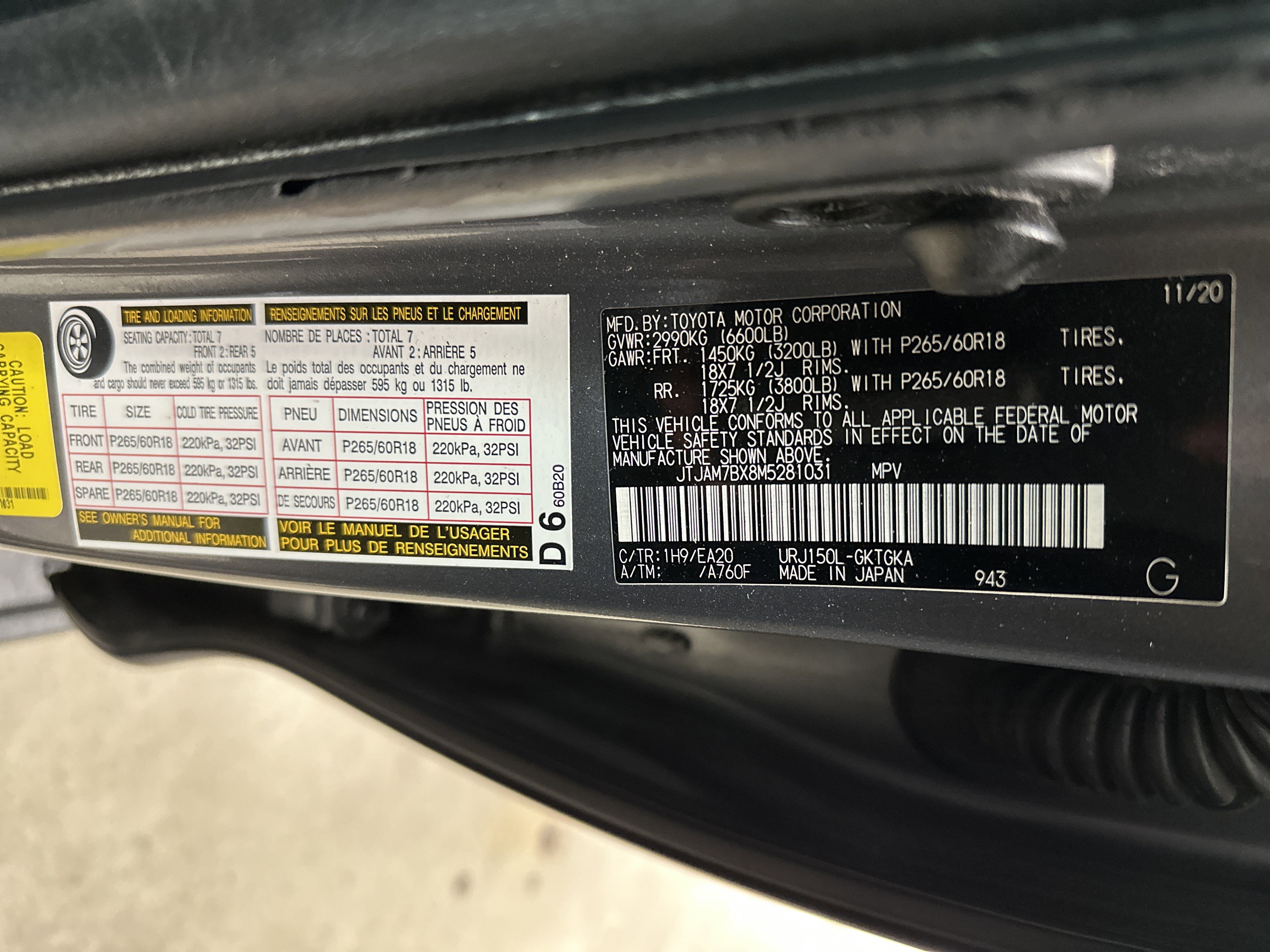 Used 2021 Lexus GX 460 Premium w/ Premium Package image 35