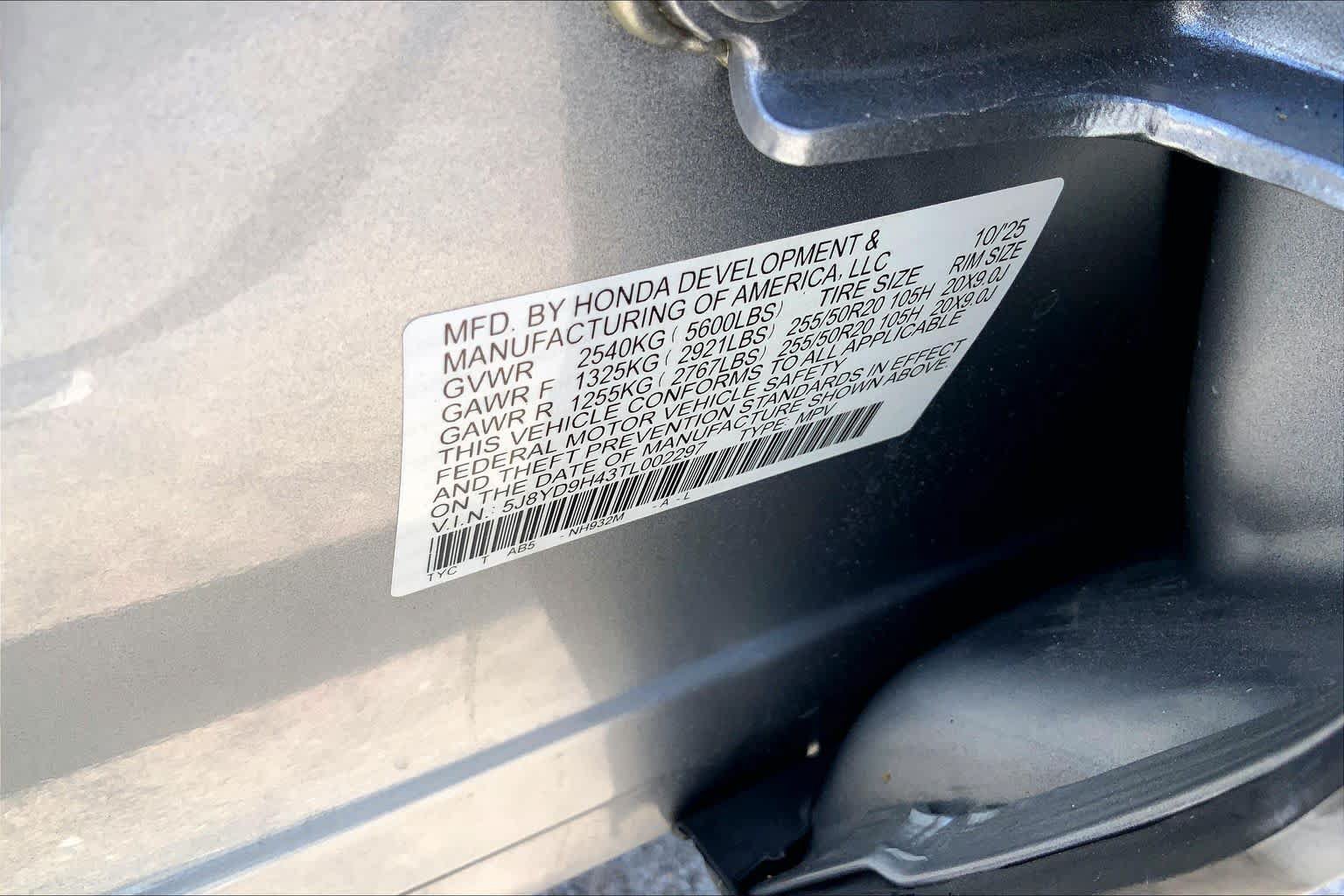 Used 2026 Acura MDX w/ Technology Package FWD image 34