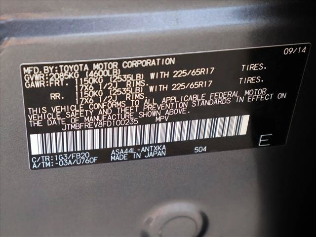 Used 2015 Toyota RAV4 LE AWD/4WD image 30