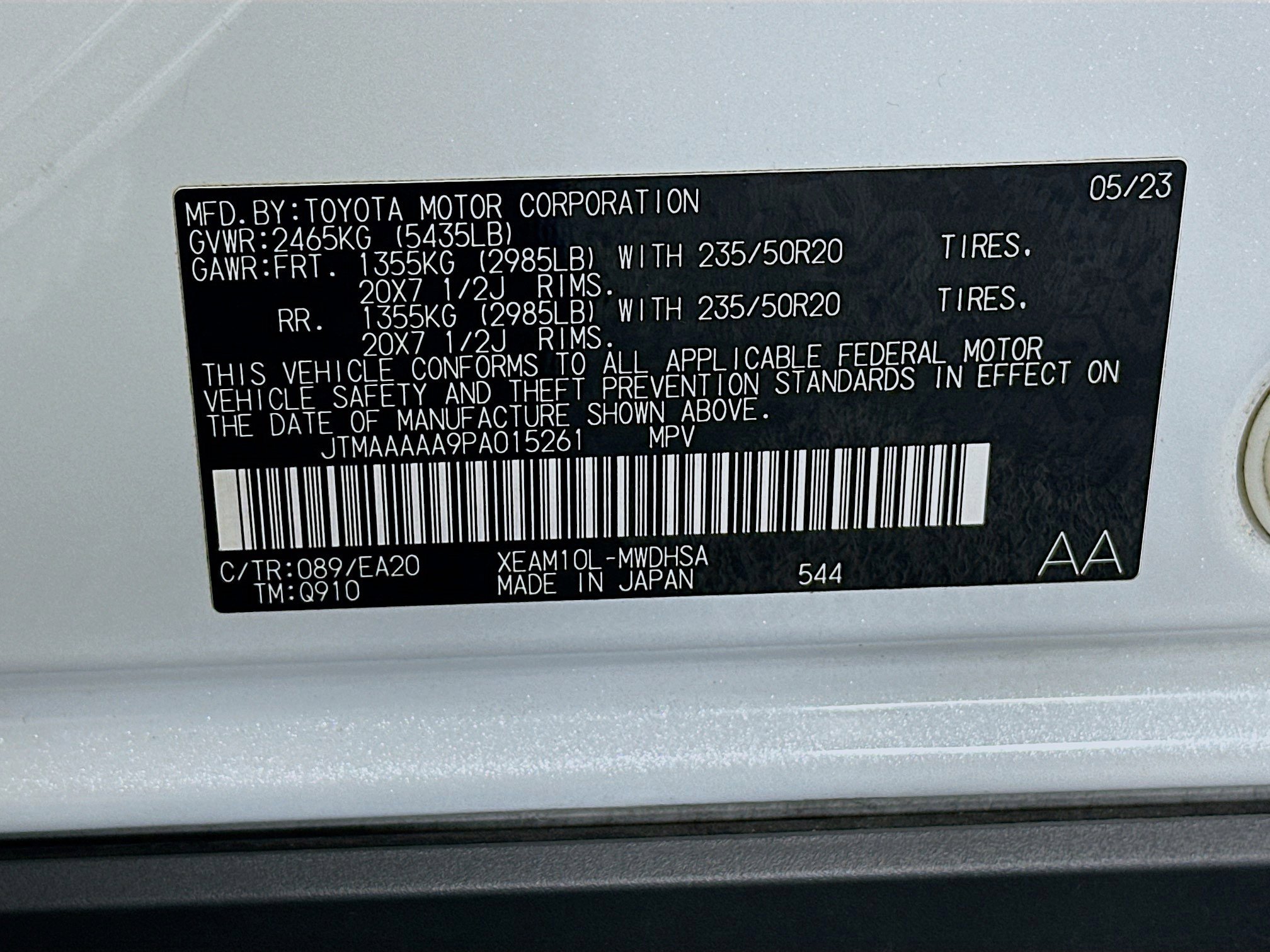 Used 2023 Toyota bZ4X FWD image 11