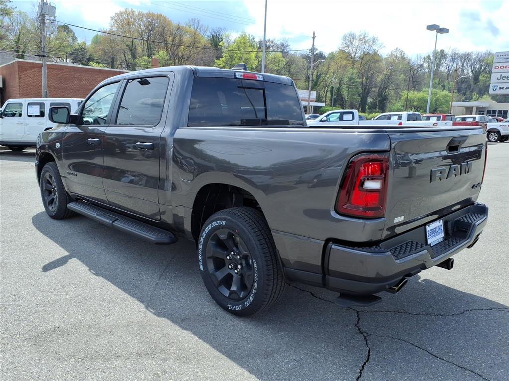 New 2026 RAM 1500 Express image 6