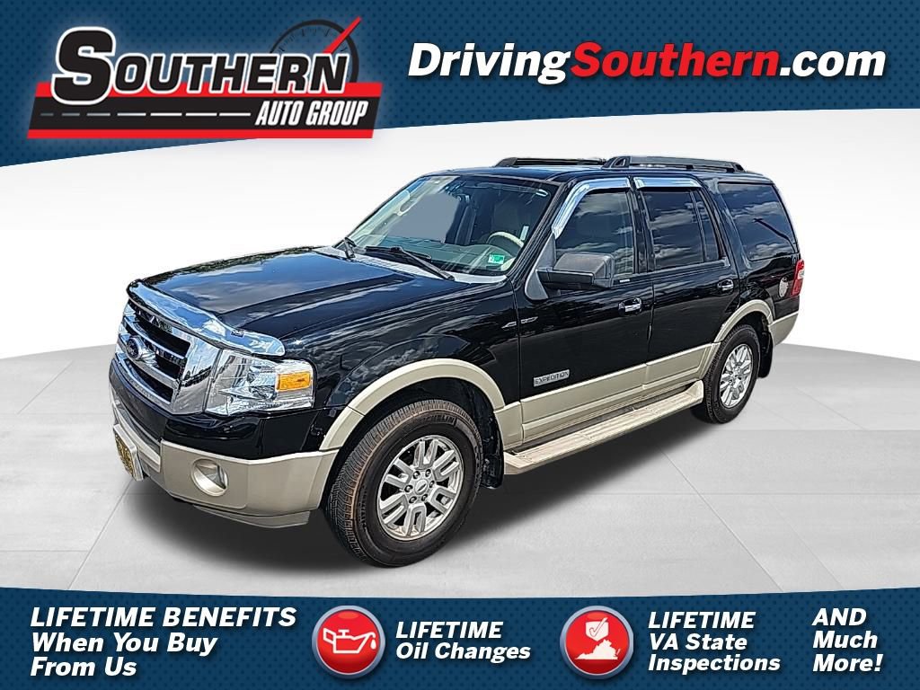 Used 2008 Ford Expedition Eddie Bauer