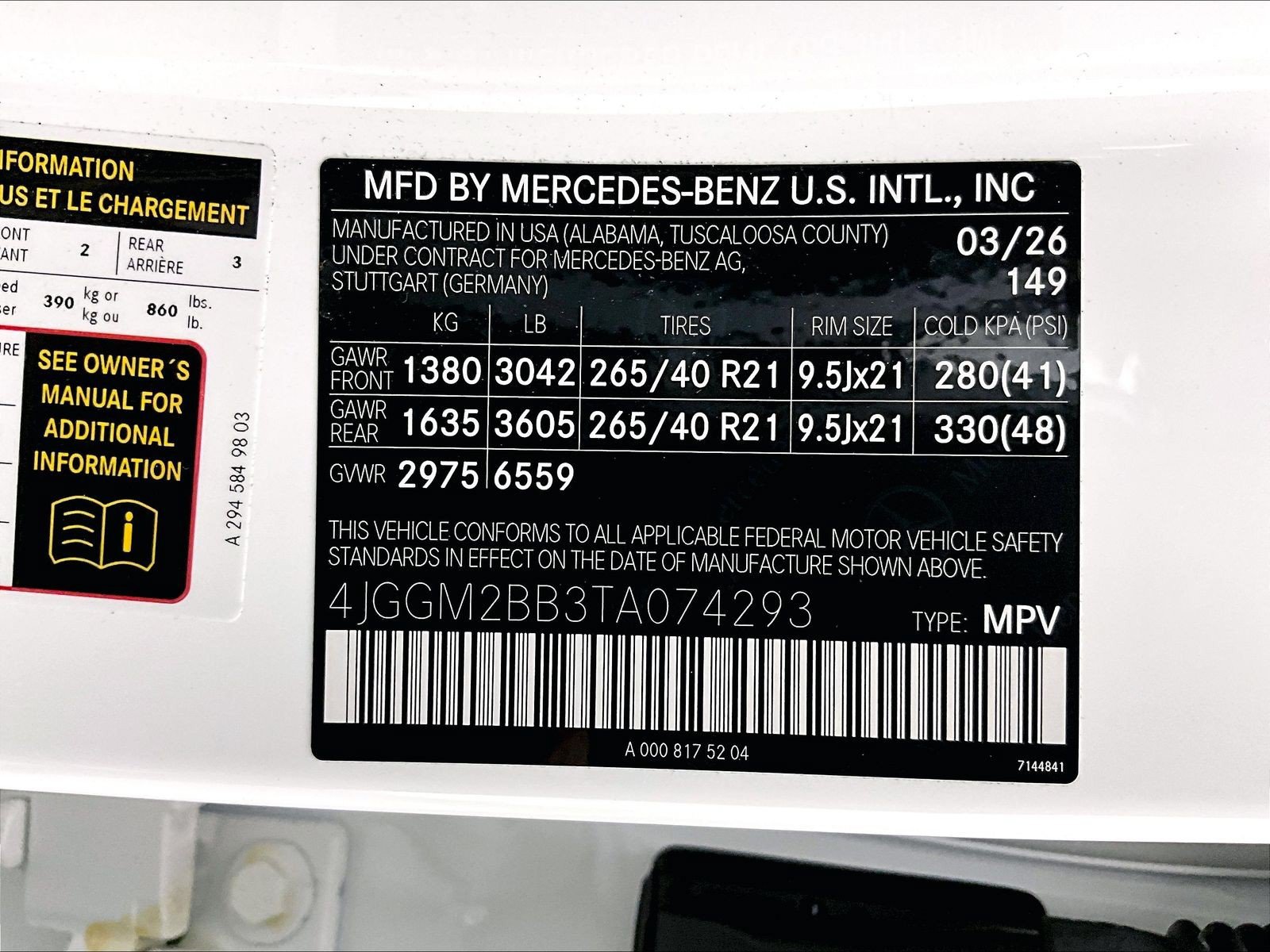 Used 2026 Mercedes-Benz EQE 320+ SUV image 31