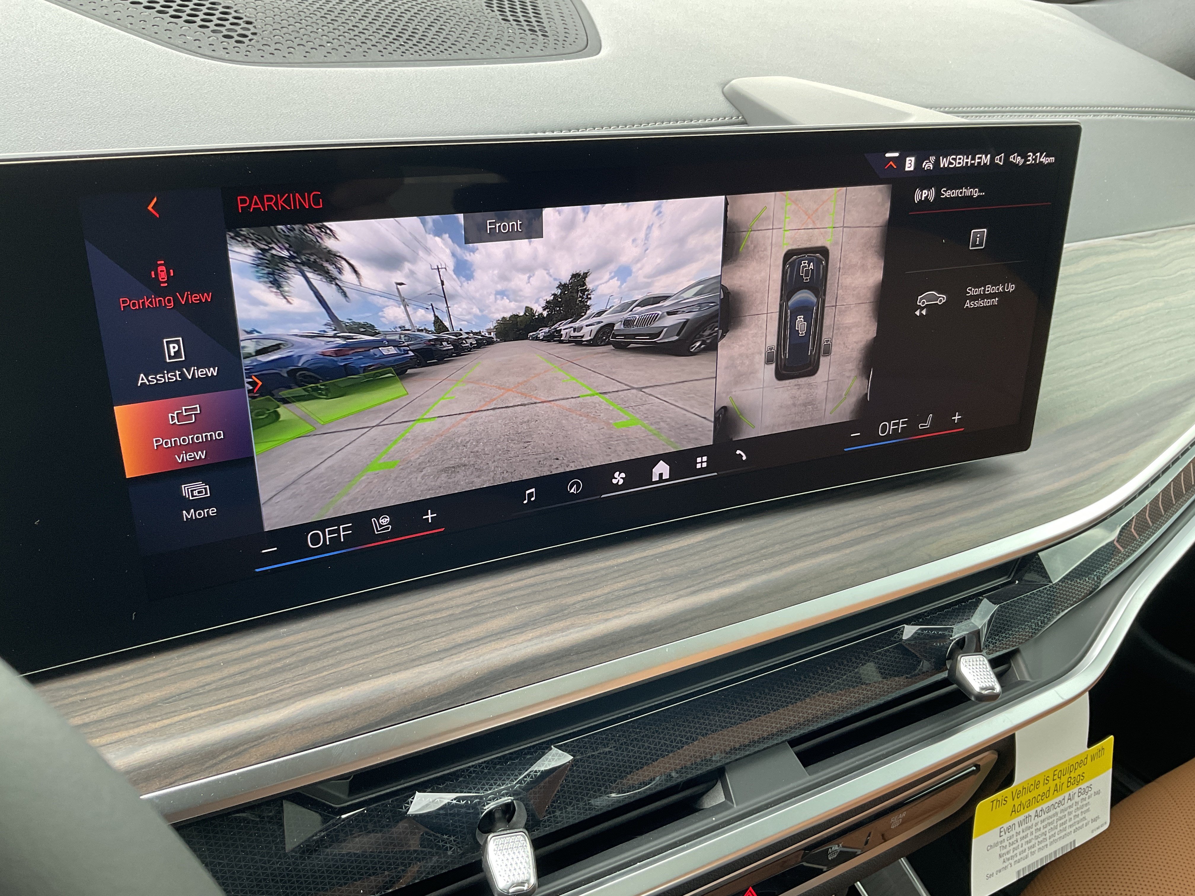 New 2026 BMW X5 xDrive40i w/ Executive Package AWD/4WD image 17