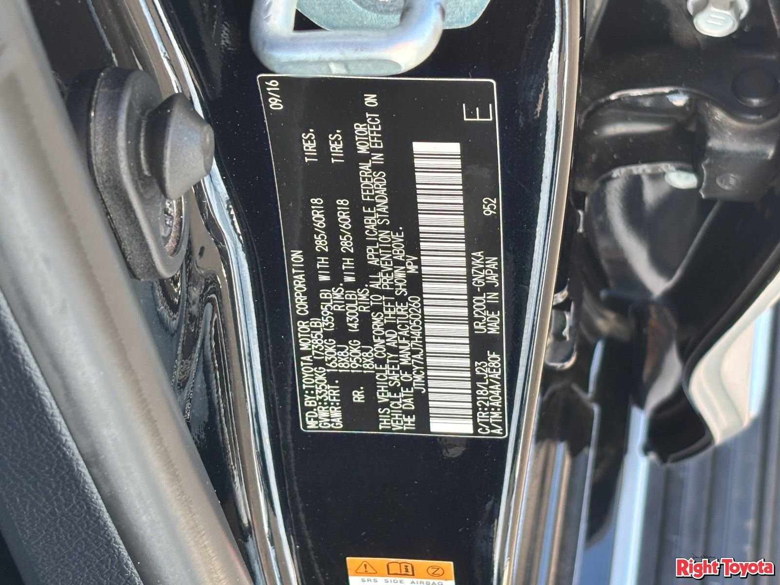 Used 2017 Toyota Land Cruiser AWD/4WD image 31