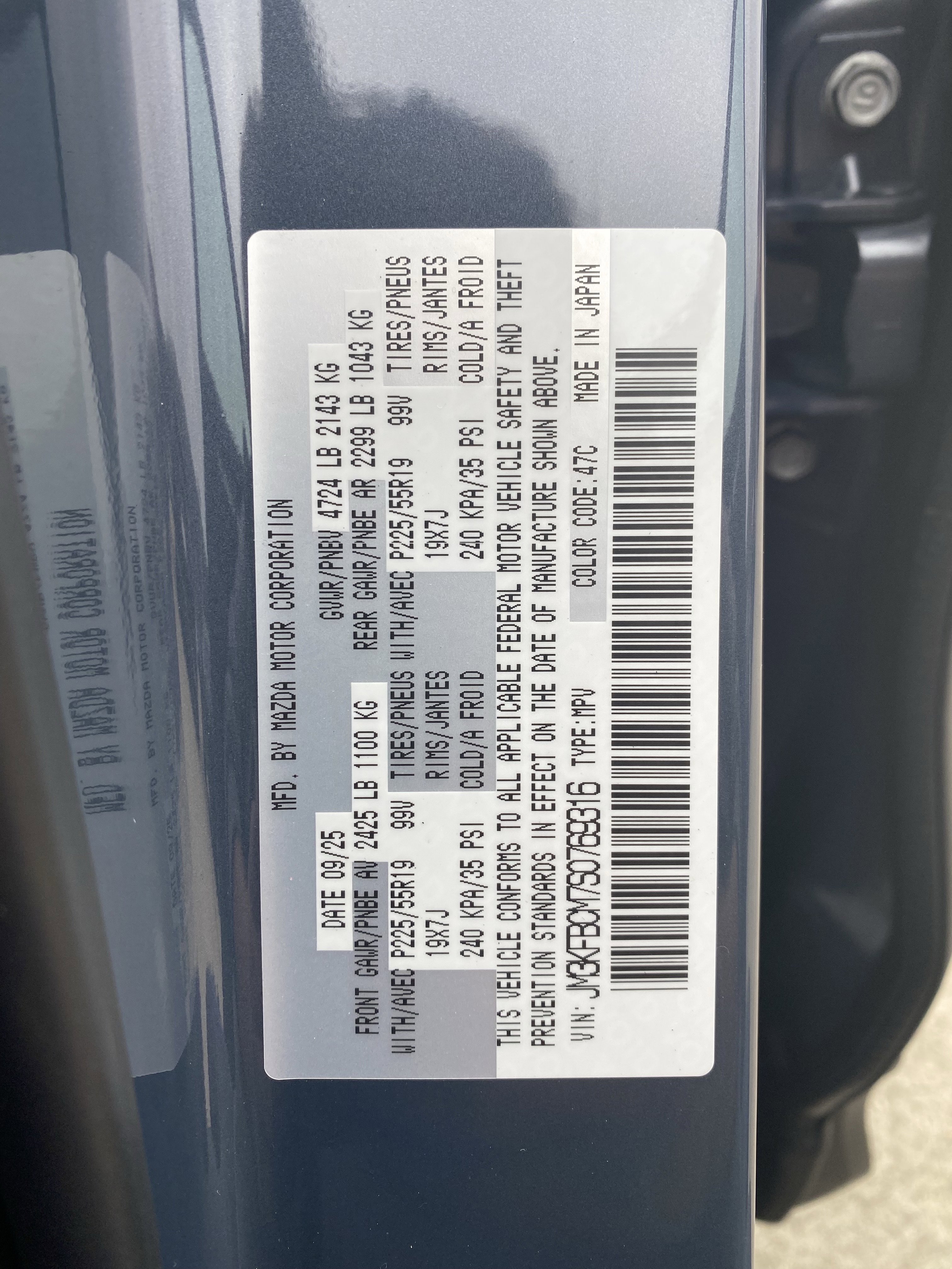 New 2025 MAZDA CX-5 Carbon Edition image 42