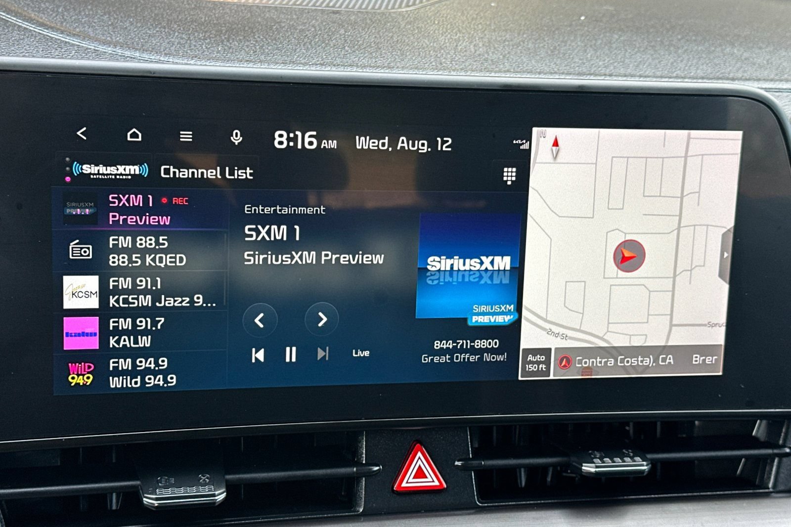 Used 2023 Kia Sportage EX FWD image 17