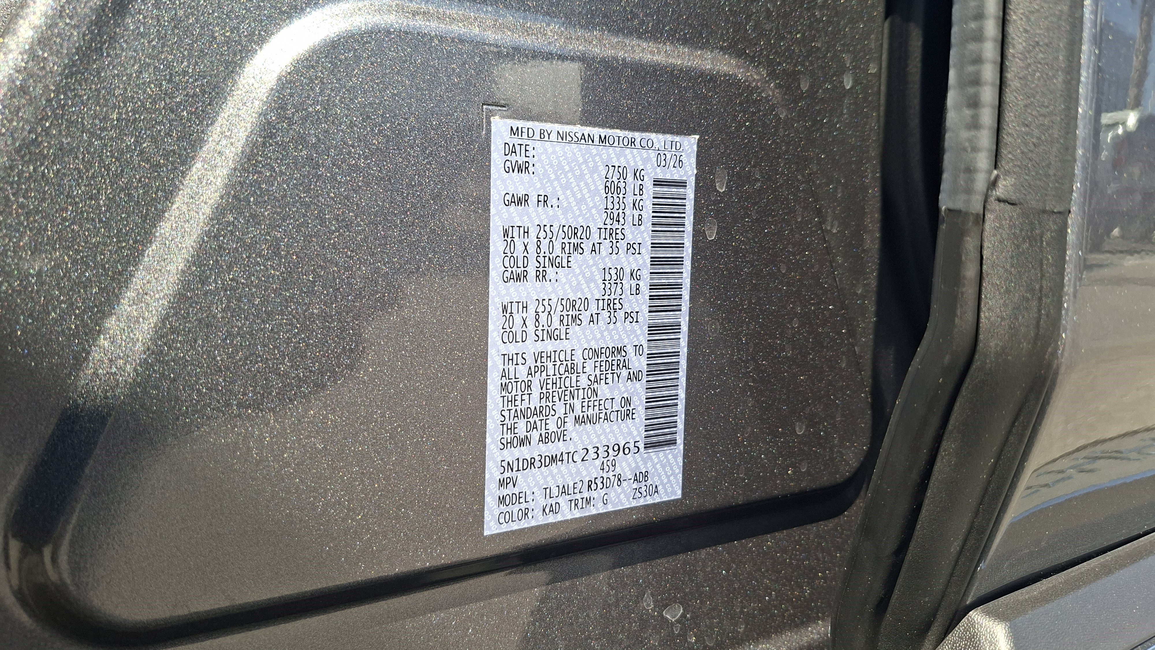 New 2026 Nissan Pathfinder Platinum image 18