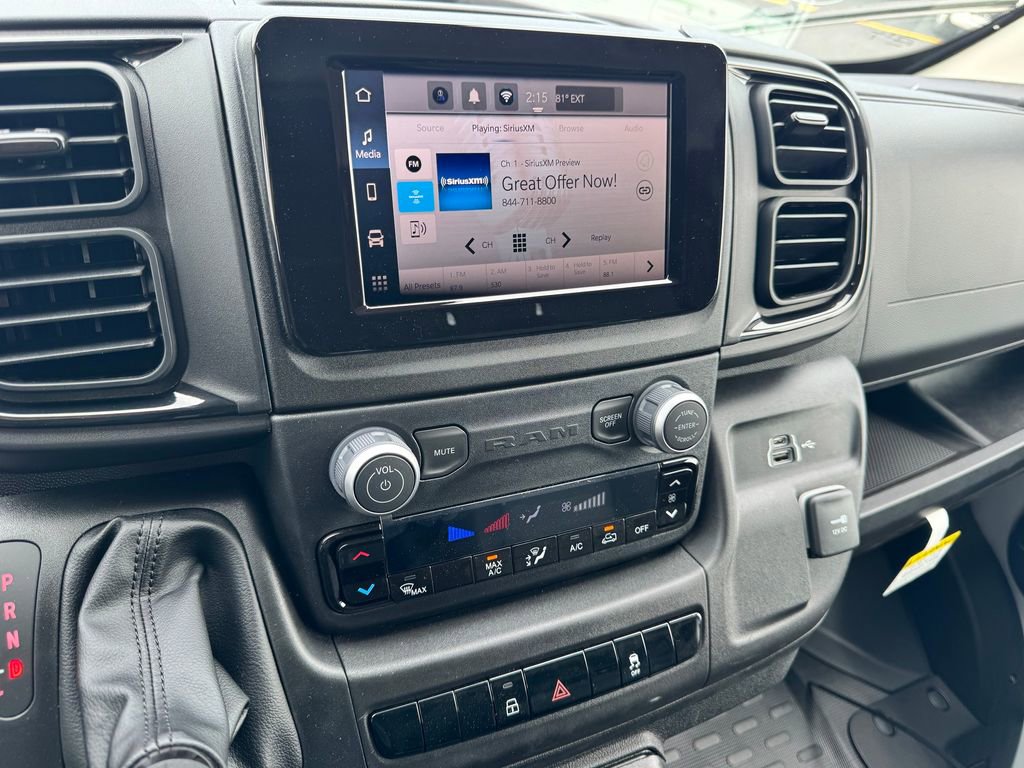 New 2026 RAM ProMaster 2500 w/ Upfitter's Prep Package FWD image 18