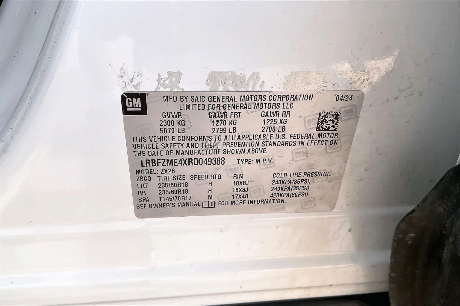 Used 2024 Buick Envision Preferred AWD/4WD image 34