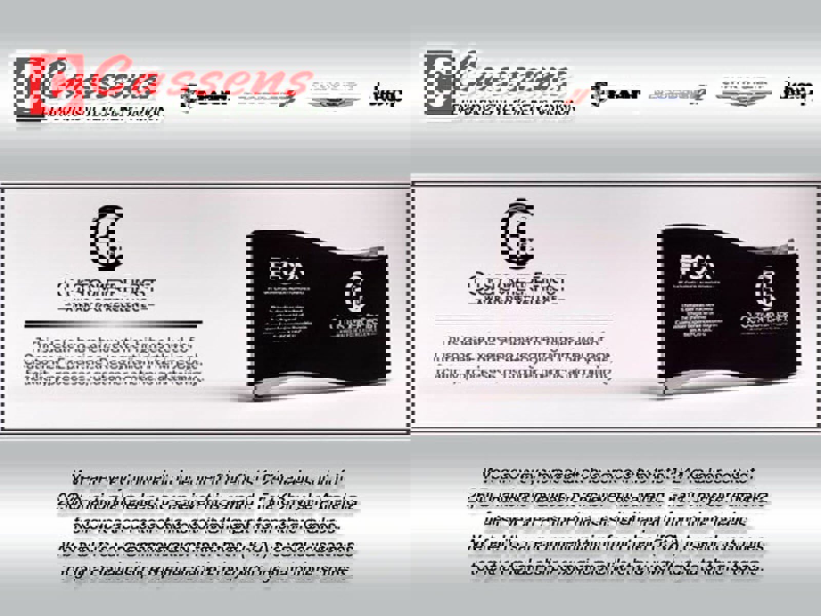 Used 2023 MAZDA CX-50 AWD 2.5 Turbo w/ Weather Package image 24