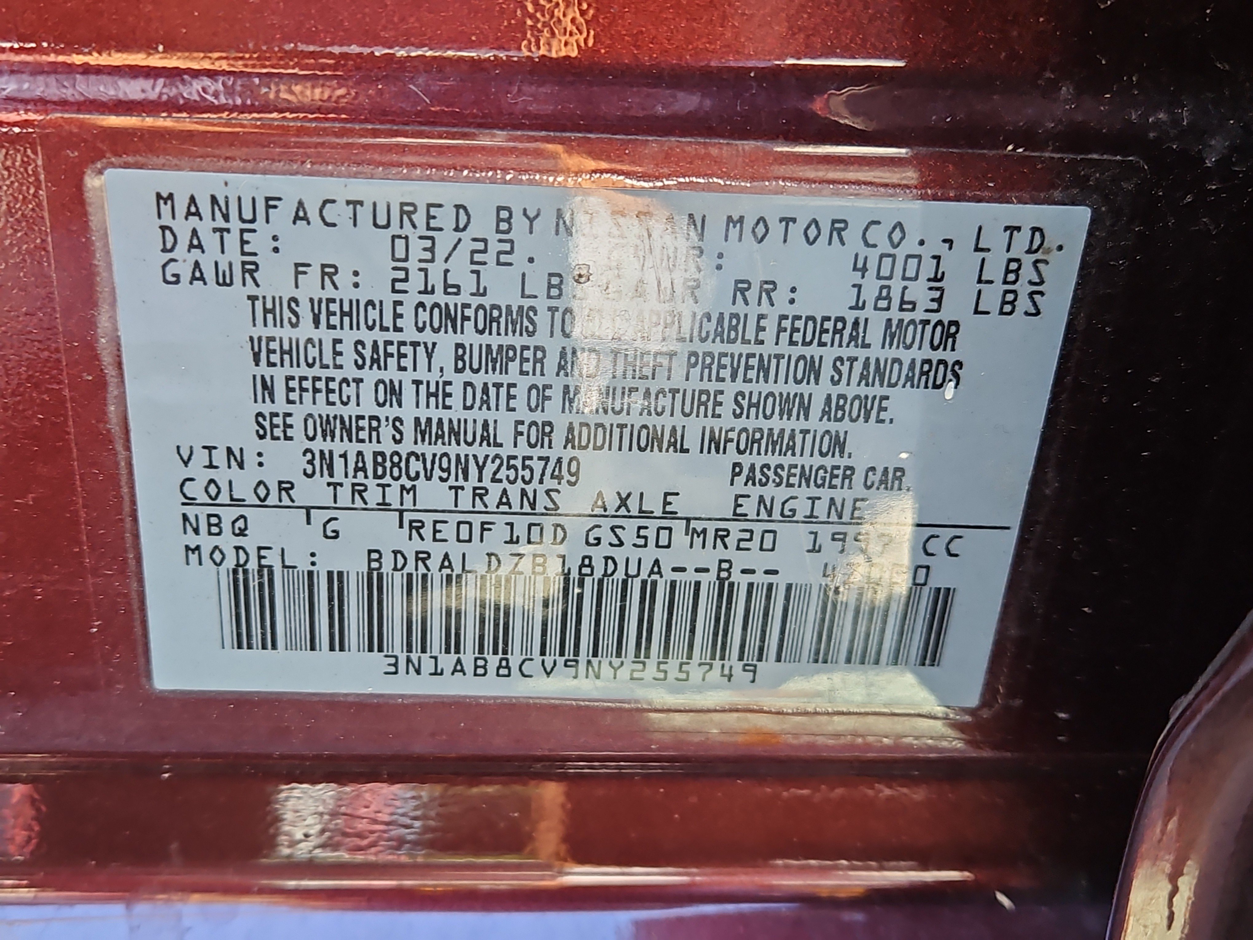 Used 2022 Nissan Sentra SV w/ All-Weather Package FWD image 20
