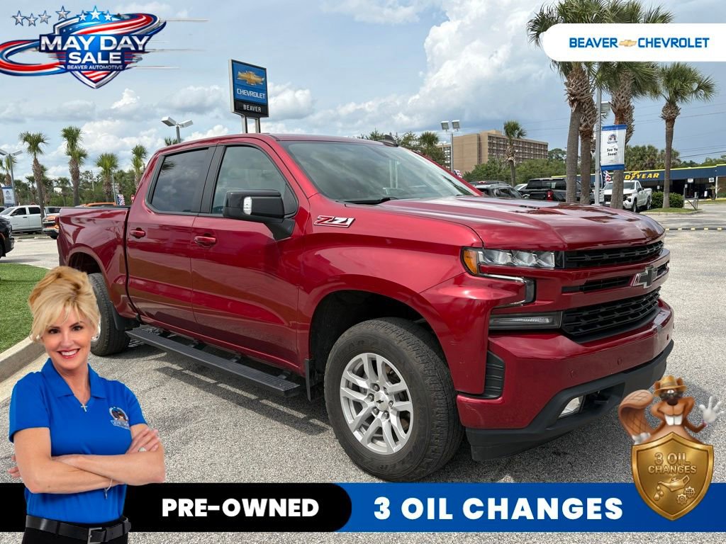 Used 2022 Chevrolet Silverado 1500 RST w/ Safety Package AWD/4WD image 8