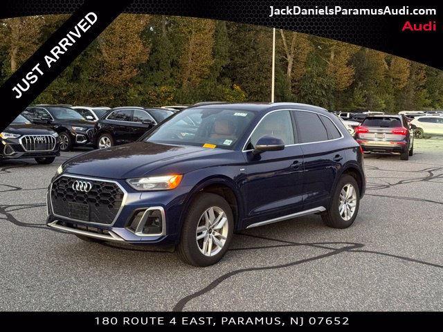Used 2024 Audi Q5 2.0T Premium