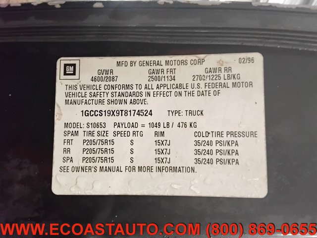 Used 1996 Chevrolet S10 Pickup LS RWD image 16