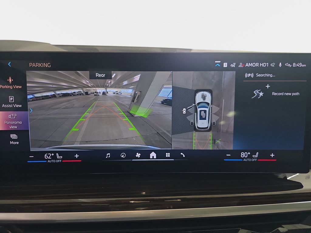 Used 2024 BMW X5 sDrive40i w/ Premium Package image 24