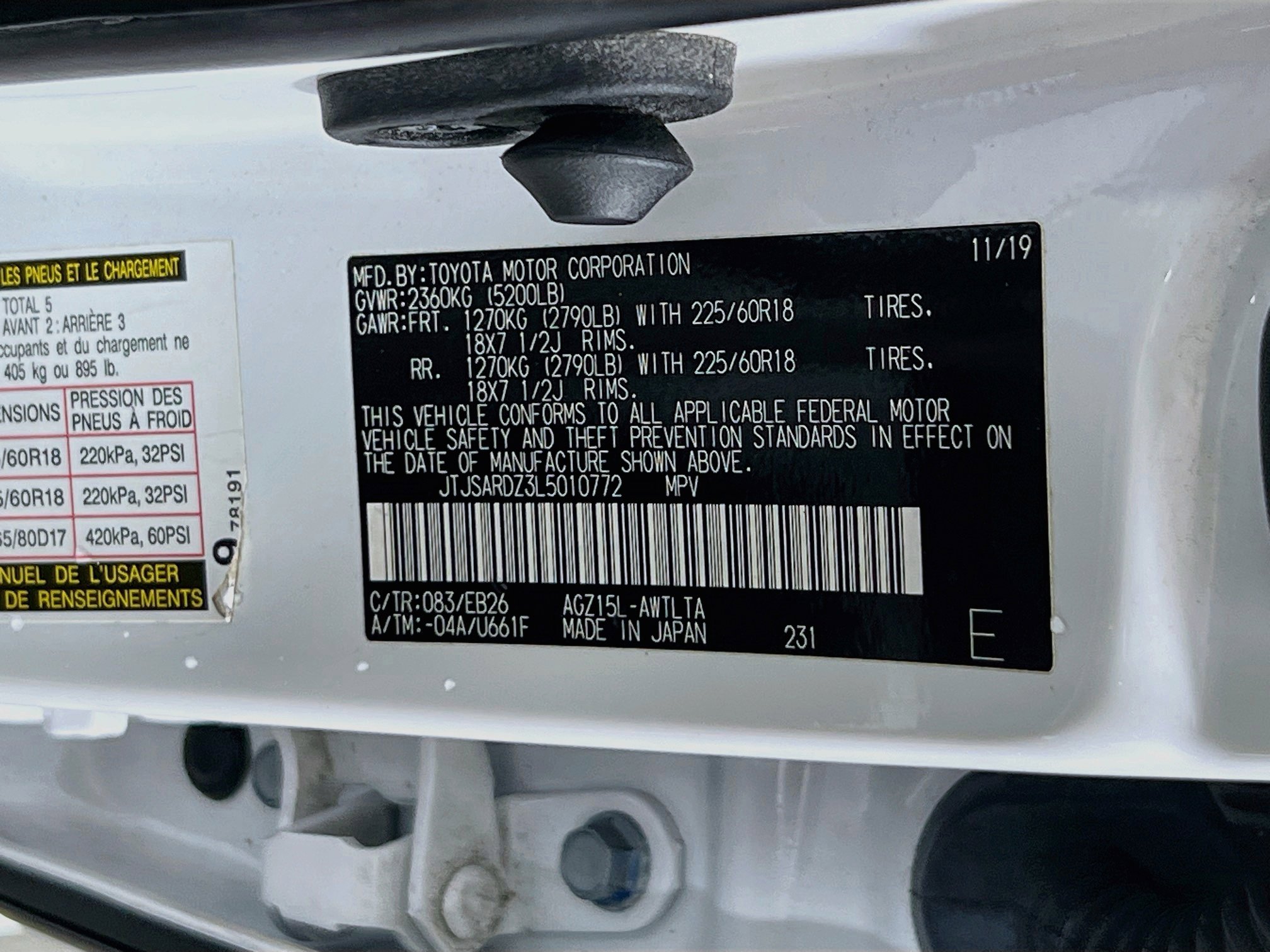 Used 2020 Lexus NX 300 F Sport w/ F Sport Premium Package image 32