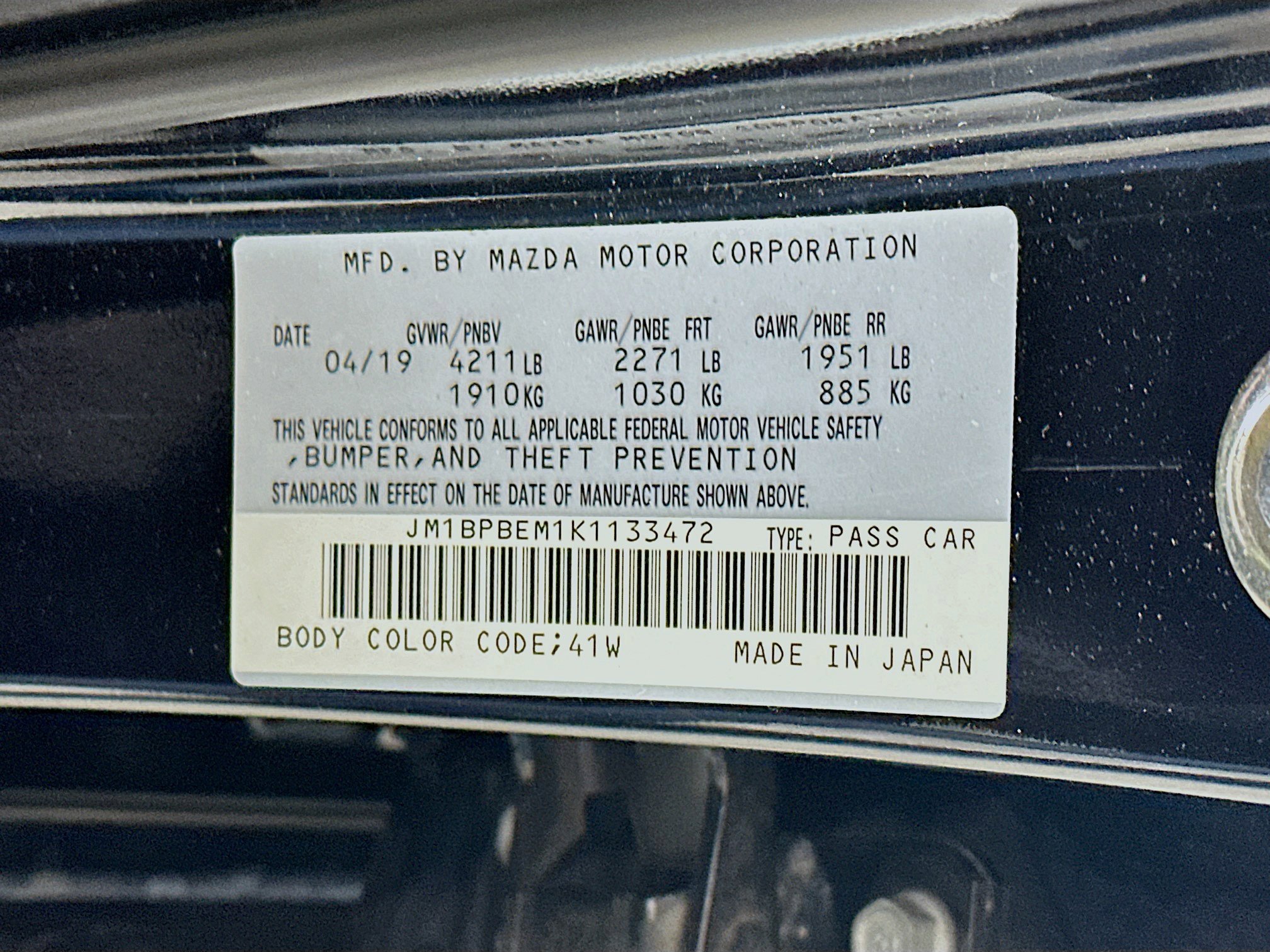 Used 2019 MAZDA MAZDA3 w/Premium Pkg image 12