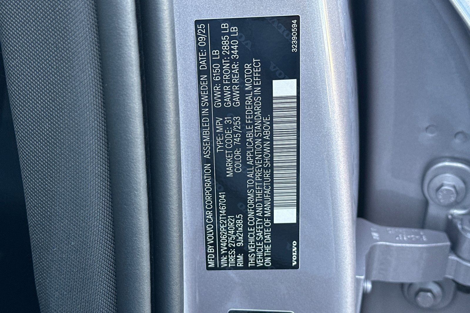 New 2026 Volvo XC90 B6 Plus w/ Protection Package image 28