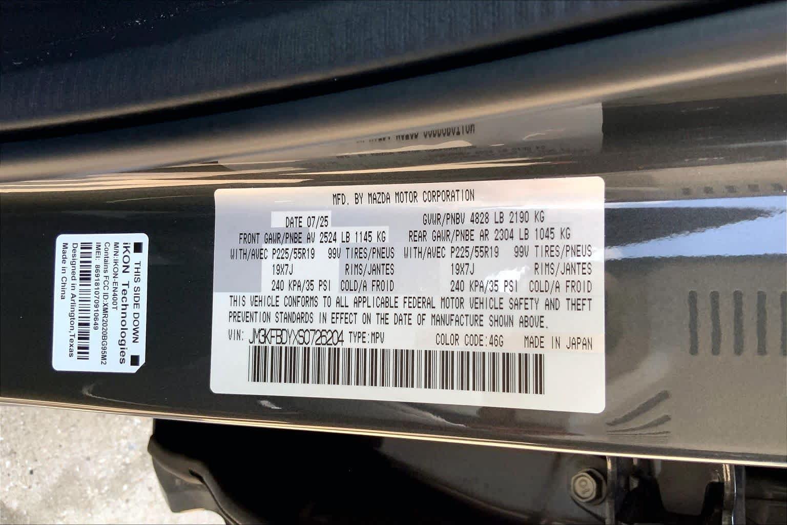Certified 2025 MAZDA CX-5 2.5 Turbo w/ Premium Package AWD/4WD image 34