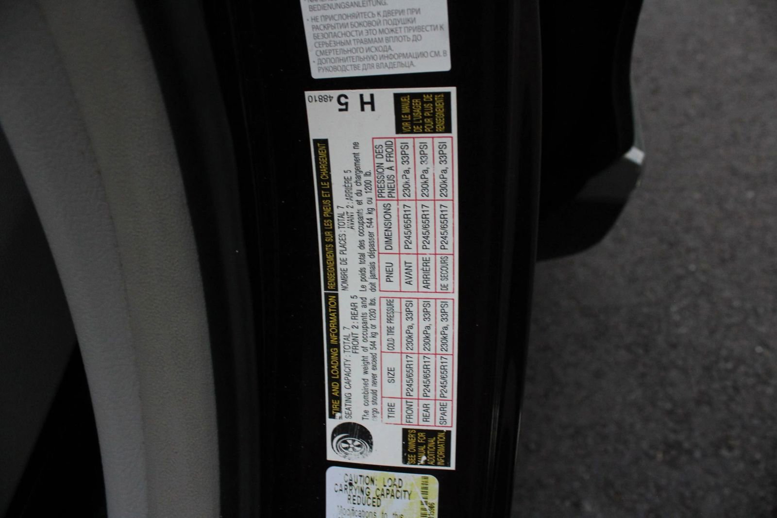 Used 2013 Toyota Highlander Hybrid AWD/4WD image 36