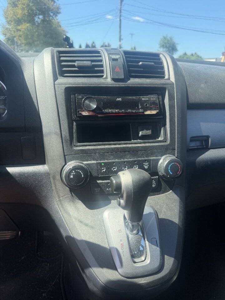 Used 2011 Honda CR-V LX image 11