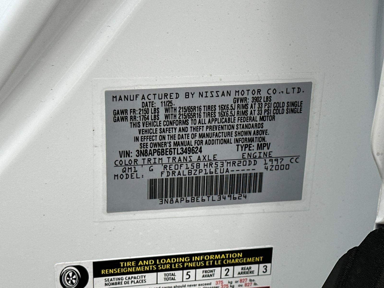 New 2026 Nissan Kicks S image 32