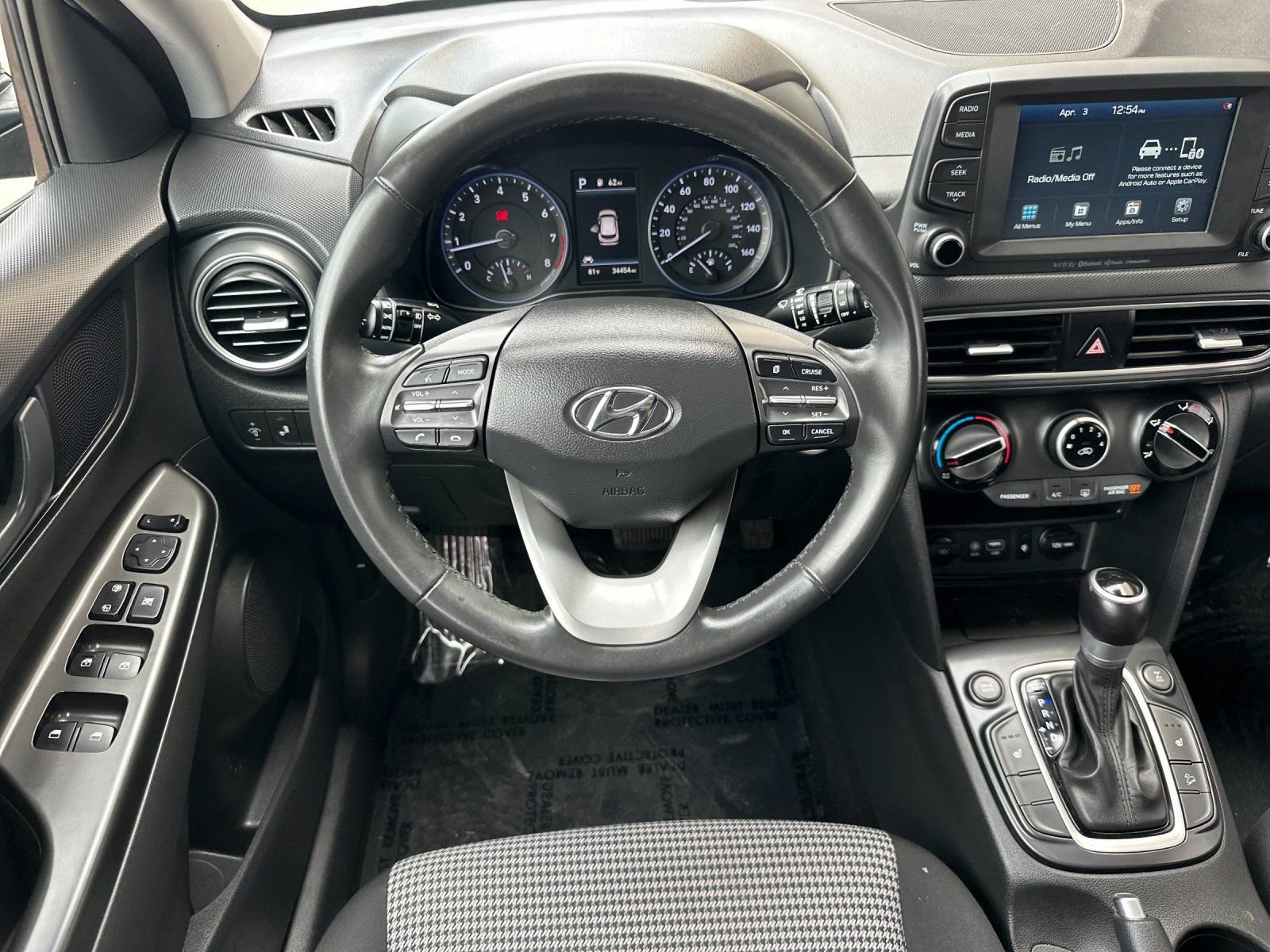 Used 2021 Hyundai Kona SEL Plus AWD/4WD image 15