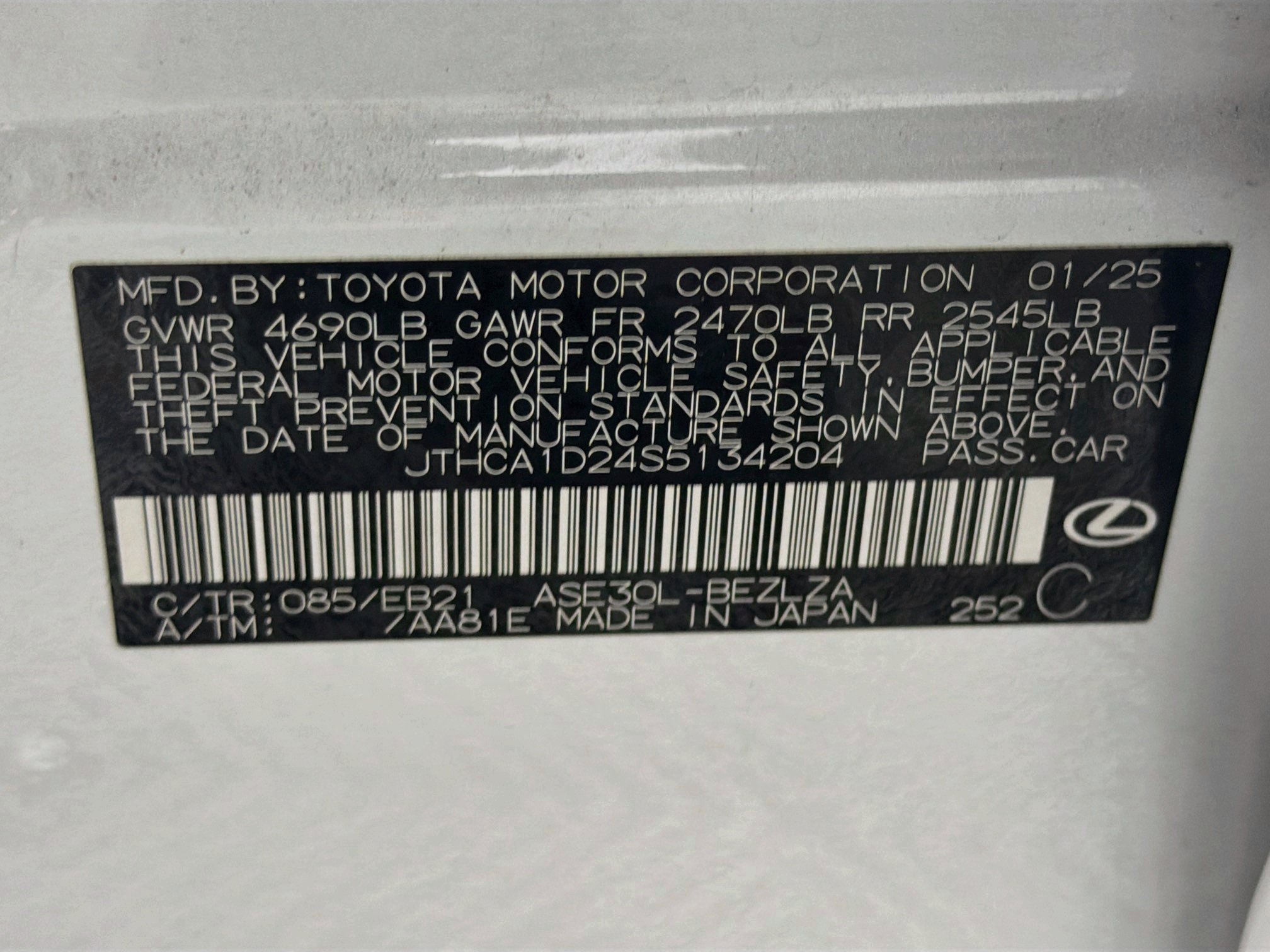 Used 2025 Lexus IS 300 w/ Comfort Package RWD image 12