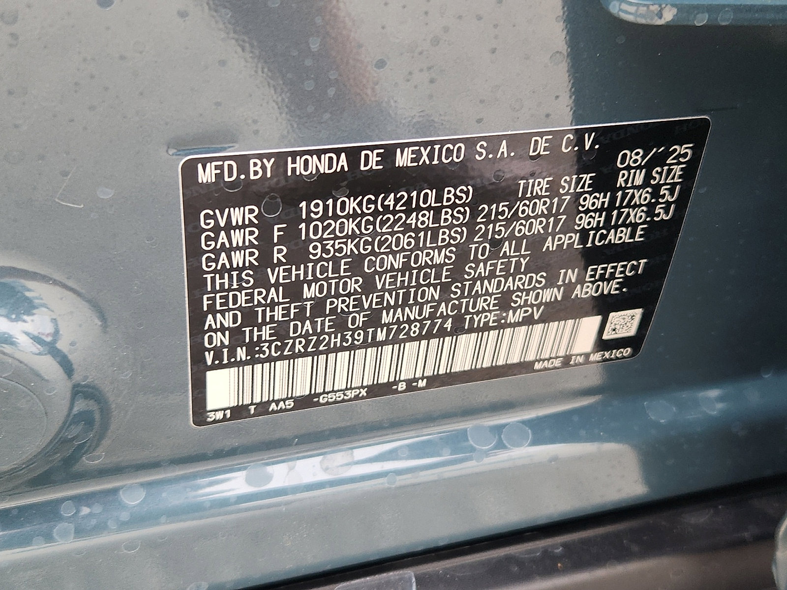 New 2026 Honda HR-V LX image 16