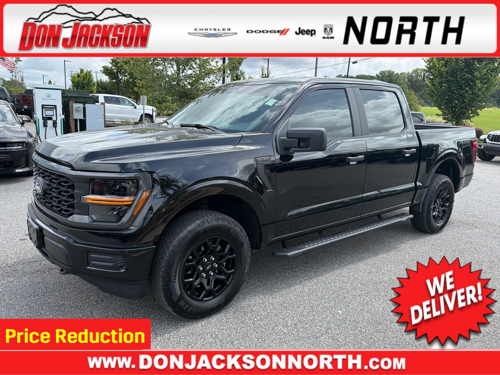 Used 2026 Ford F150 STX