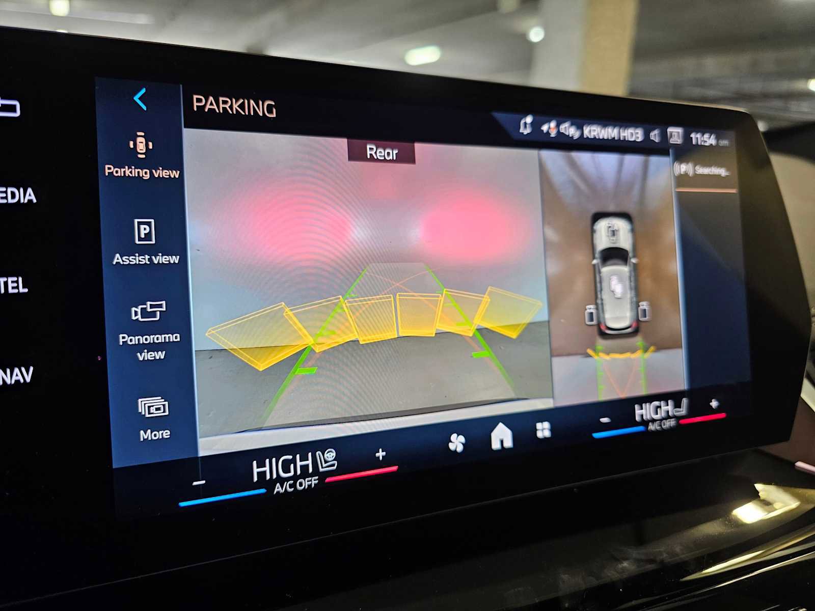 New 2026 BMW X1 xDrive28i w/ Technology Package image 15