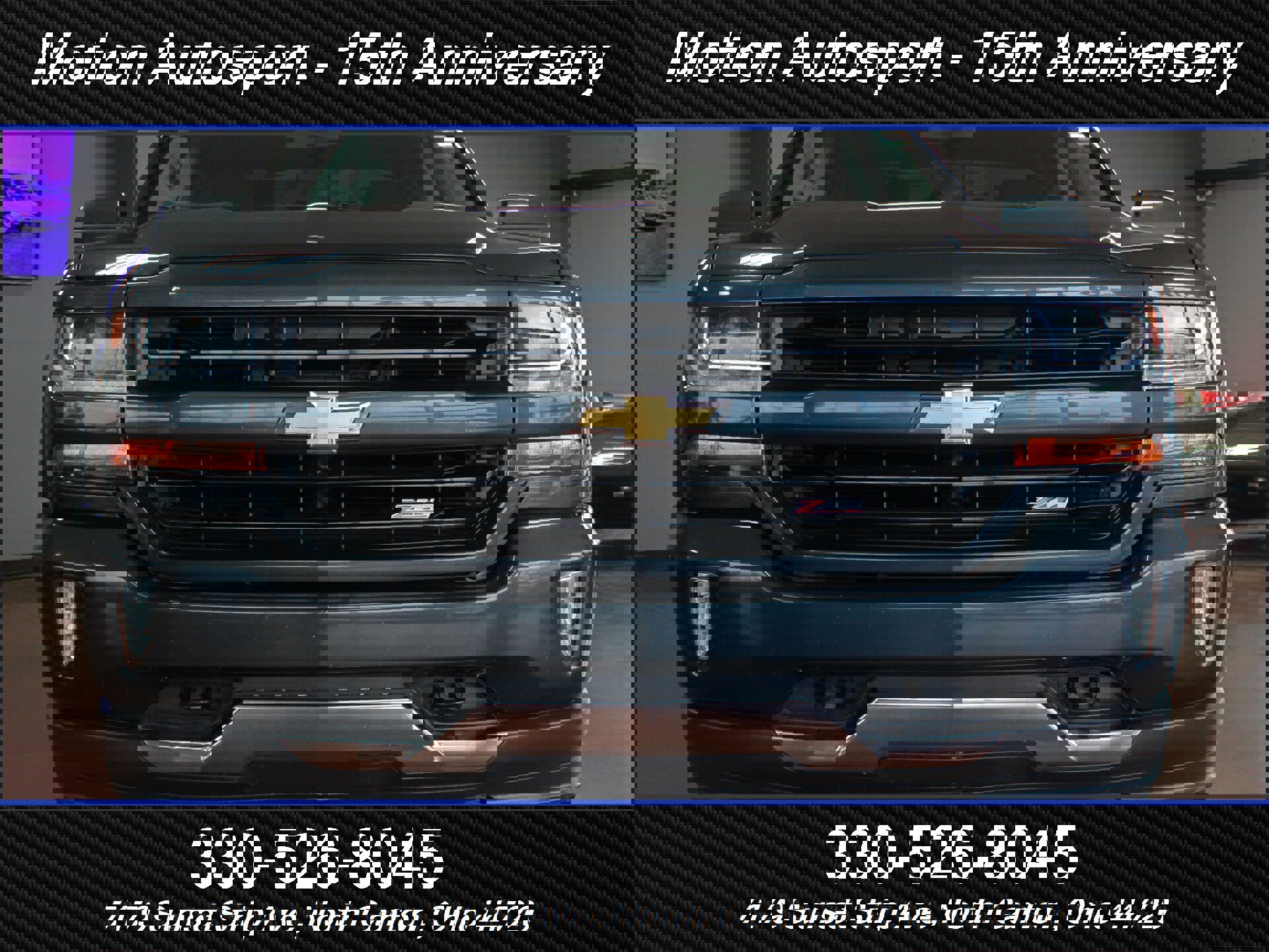 Used 2017 Chevrolet Silverado 1500 LT w/ All Star Edition image 3