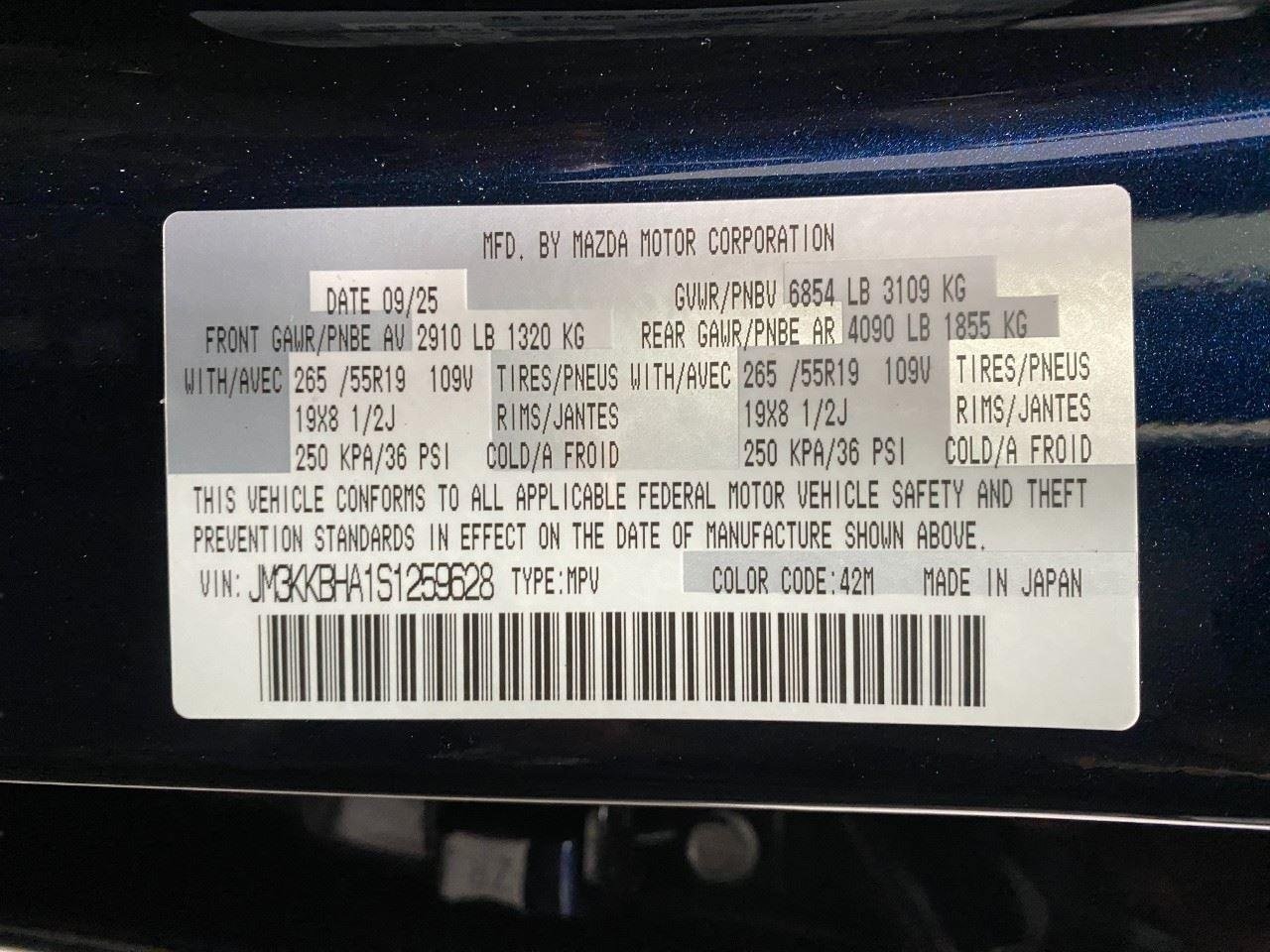 New 2025 MAZDA CX-90 Plug-In Hybrid w/ Preferred AWD/4WD image 66