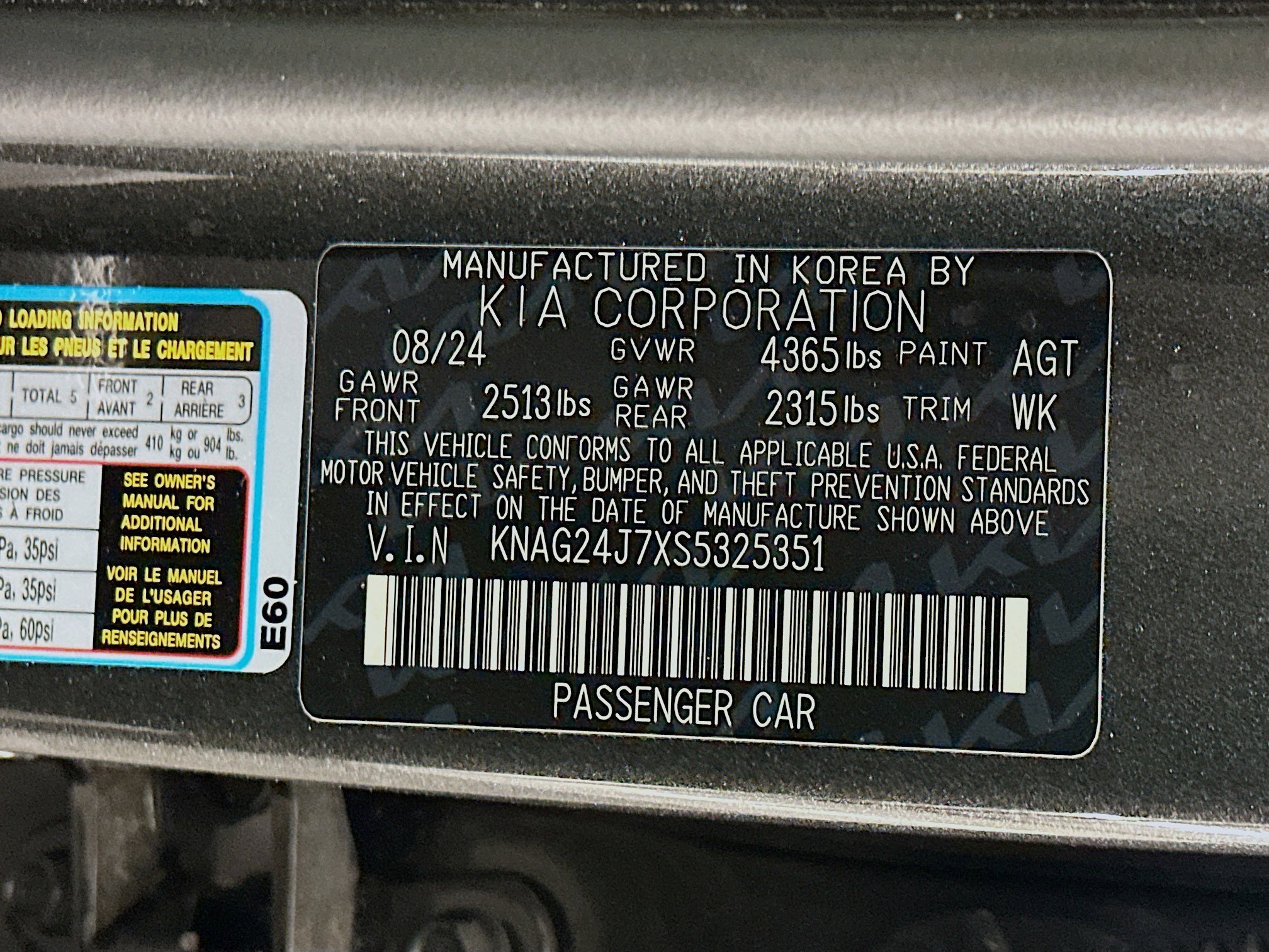 Used 2025 Kia K5 LXS image 12