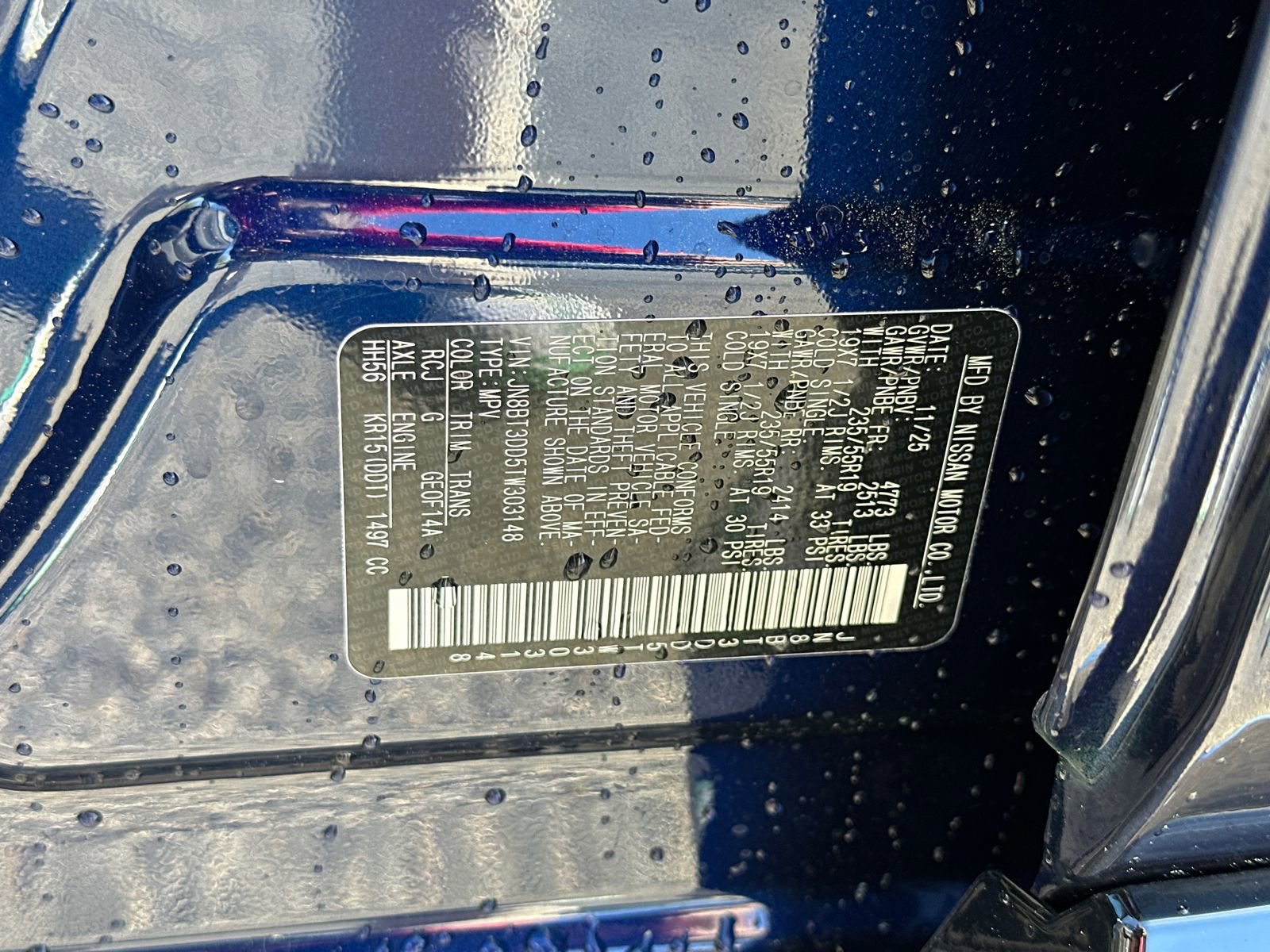 New 2026 Nissan Rogue Platinum w/ Platinum Premium Package image 36