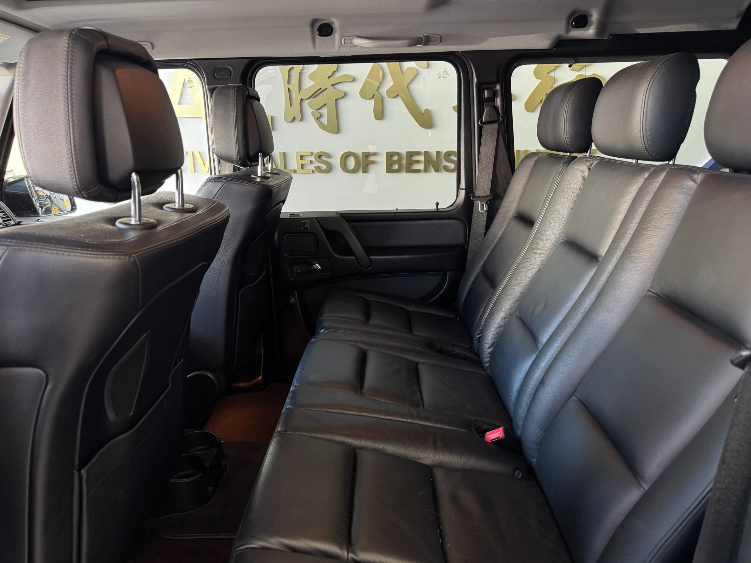 Used 2016 Mercedes-Benz G 550 image 25
