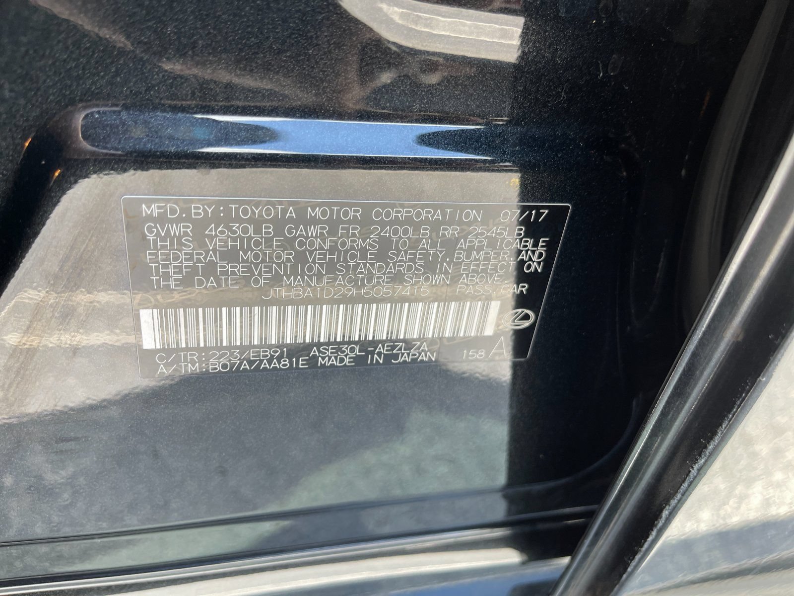 Used 2017 Lexus IS 200t RWD image 32